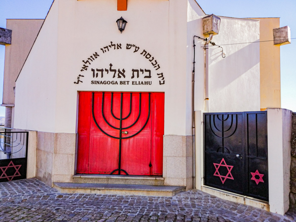 Synagogue in the historic village of Belmonte