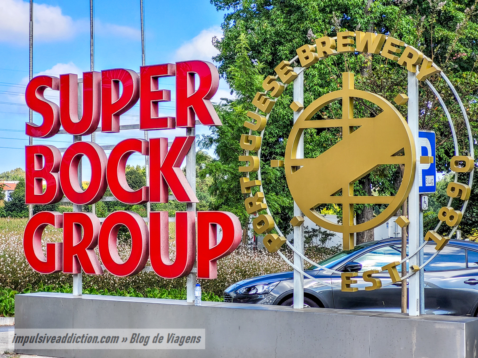 Entrada da Fábrica da Super Bock