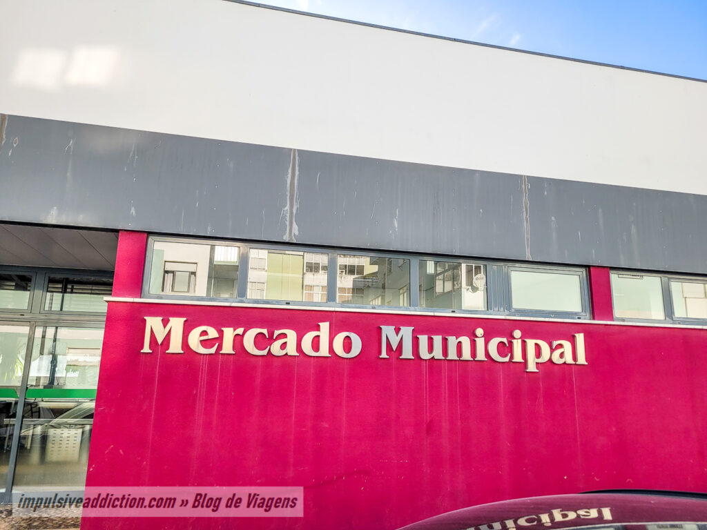 Mercado Municipal da Azambuja
